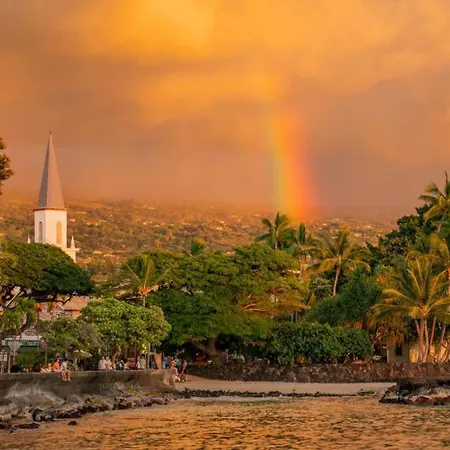 Beautifully Renovated Oceanfront Condo W/ Breathe Taking Views! - Hale Kona Kai 302
